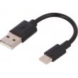 Καλώδιο USB A Αρσενικό σε C Αρσενικό - 0.1m Μαύρο