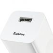 Baseus Τροφοδοτικό 5V 3A 23W - Θύρα USB QC3.0 - Λευκό