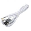 Καλώδιο USB A Αρσενικό σε C Αρσενικό - 1.5m Λευκό 3A