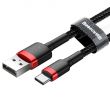 Καλώδιο USB A Αρσενικό σε C Αρσενικό - 0.5m Υφασμάτινο Κόκκινο