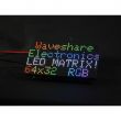 Waveshare RGB LED Matrix Panel P2.5 - 64x32