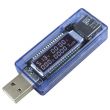 Συσκευή Ελέγχου Ορθής Λειτουργίας Θύρας USB - KWS-V20