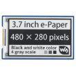 Pi Display e-Paper 3.7" ΗΑΤ 480x280 (4-Grey Scales)