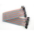 Ribbon 40wire 20cm - Male to Male