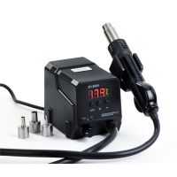Hot Air Rework Station 300W - ZD-8908