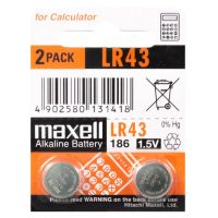 Μπαταρία Coin Cell LR43 Maxell - 2pcs