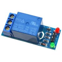 Relay Module - 1 Channel 5V Low Level Trigger
