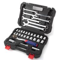 Tool Set 32 pcs with Case - Workpro