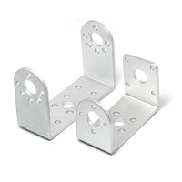 Aluminum U-shaped Bracket Set (FK-UB-001)