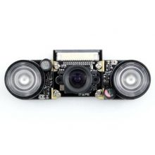 Raspberry Pi Camera Module Night Vision - Adjustable-Focus (5MP,1080p)
