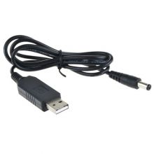 Step Up Cable Module USB DC5V to 5.5/2.1mm DC12V