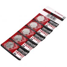 Battery Coin Cell CR2032 Maxell - 5 pcs.
