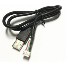 USB Cable - Α Male to PH 4-Pin - 60cm