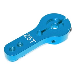Servo Arm - Single 3.5cm Metal (Horn Spline 25T)