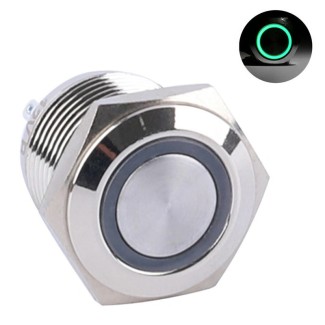 Metal Pushbutton - Momentary (16mm, Green)
