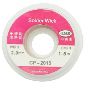 Ταινία Απορρόφησης 2mm - 1.5m - CP-2015