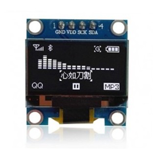 OLED Module 0.96" 128x64 - I2C White