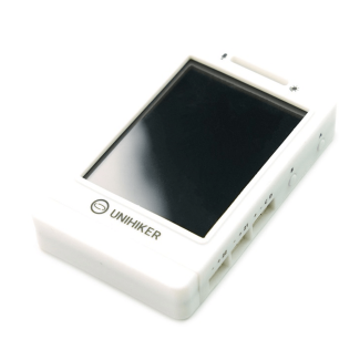 UNIHIKER Silicone Case - White, Color: White