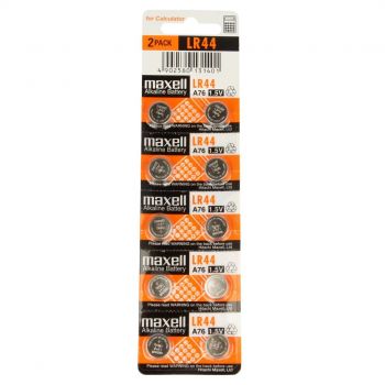 Battery Coin Cell LR44 Maxell - 10pcs