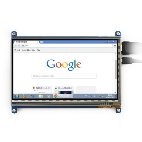 Pi Display 7" HDMI 800x480 Capacitive Touchscreen USB