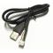 USB Cable - Α Male to PH 4-Pin - 60cm