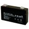 Lead-Acid Battery 6V 1.3Ah